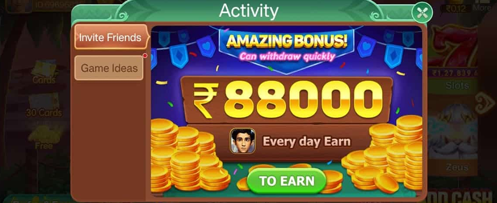 Teen Patti Gold Performance