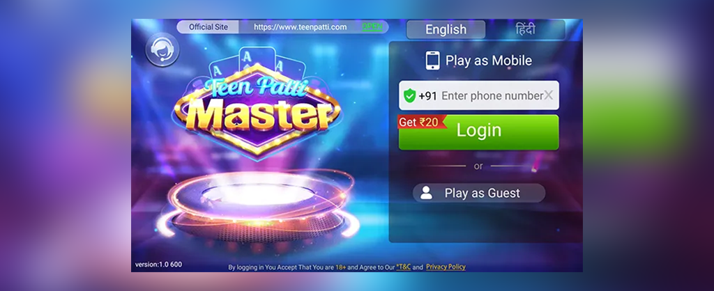 TP Master Games List