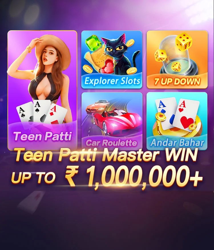 Teen Patti Master Banner